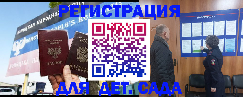 пропишу в квартире в Катав-Ивановске
